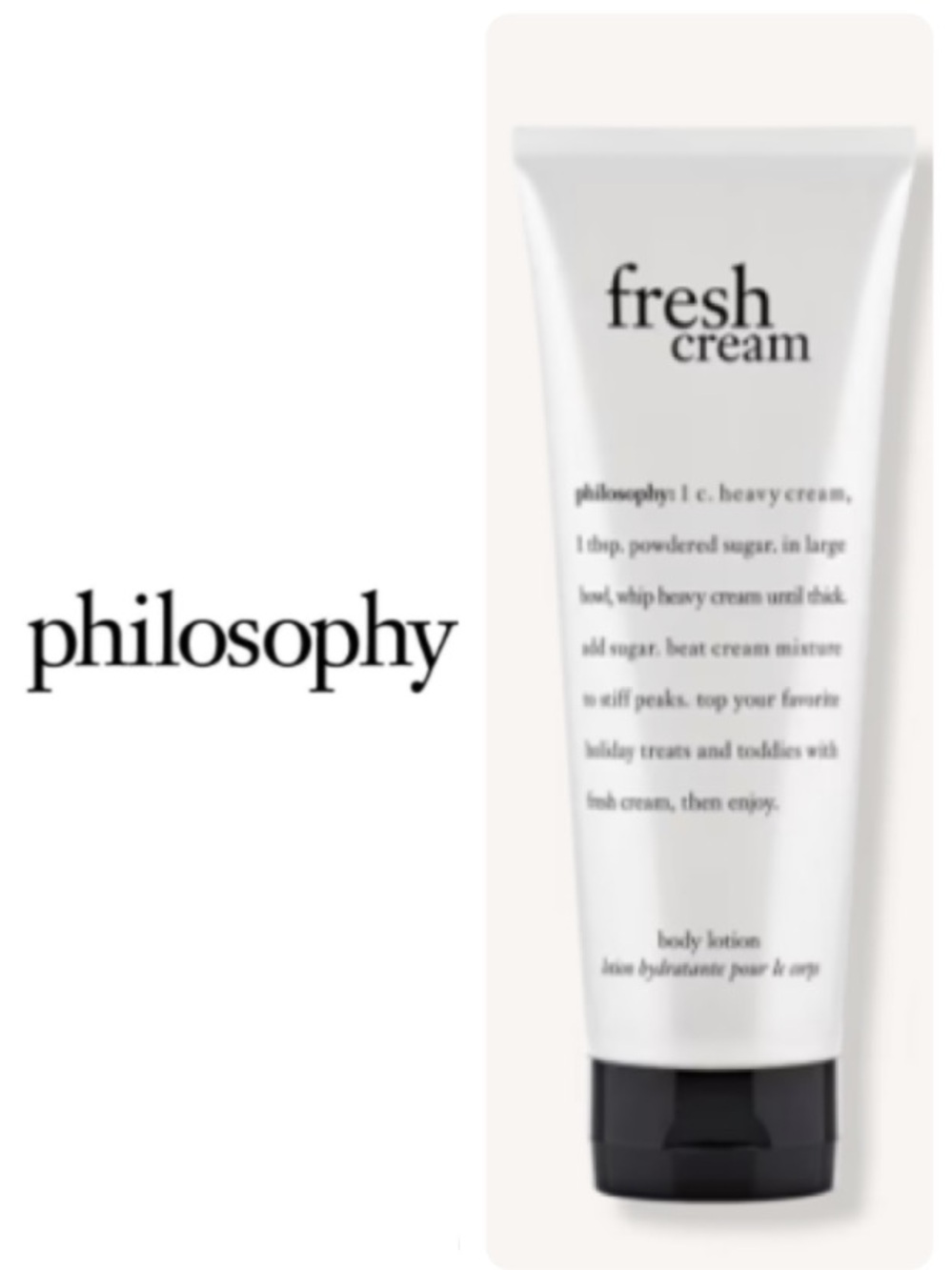 NEW! Philosophy Fresh Cream Body Lotion (7 fl oz)